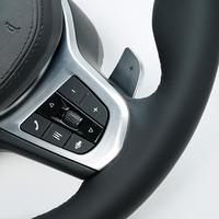   Volant style G38 M Sport en cuir avec palettes de changement de vitesse argentées multifonctions compatible F10 F30 G20 G30 pour modernisation et amélioration