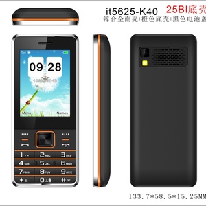 โทรศัพท์มือถือขนาด 2.8 นิ้ว รุ่นบาง รองรับซิมการ์ดสามซิม โทรศัพท์มือถือสำหรับผู้สูงอายุ พร้อมฟังก์ชั่น MP3 MP4 ปุ่มกด สำหรับ Itel 5625 5626 2171 2160 2173 - Product Image 4