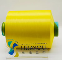 Filament de nylon DTY 100 % haute qualité et haute ténacité, 100D/68F, certifié NIM/HIM/SIM, pour la fabrication de chaussettes, anti-boulochage