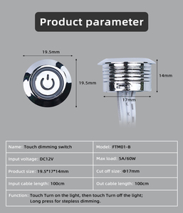 Shinechip Hot Bán DC12V LED Strip cảm ứng ánh sáng tủ cảm ứng thiết bị chuyển mạch cảm ứng cảm ứng chuyển đổi cảm ứng cảm biến - Product Image 5