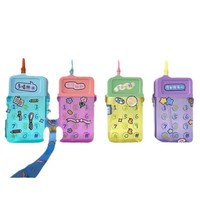 Gourde en plastique créative et adorable pour étudiants et enfants avec une sangle transversale inclinée pour une utilisation en extérieur