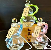 Bouteille de liqueur en verre transparent sérigraphiée vide avec motif de gourde de Goku 0,50 kg