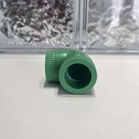 PPR管件 S25 L25 批发定制 90 °   弯头连接件 PPR弯头管件 PPR水管道配件