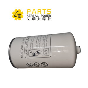 <span class=keywords><strong>04130241</strong></span>กรองน้ำมันเชื้อเพลิง0413 0241เข้ากันได้กับอุปกรณ์แพลตฟอร์มการทำงานทางอากาศ - Product Image 2