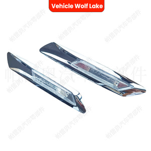 Luz Lateral de Guardabarros para BMW F10 F18 2012-2014, Lámpara Halógena con Direccional - Product Image 4