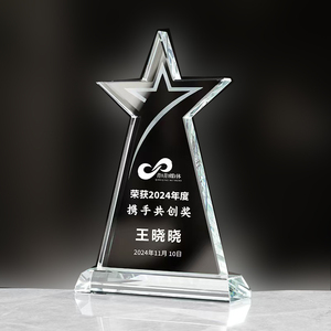 Cheap 2025 New Design Blank Creative Crystal Glass Trophies Awards with Engraved Star Crystal GlassTrophies Plaques Custom
