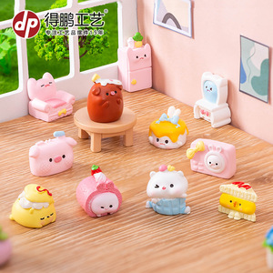 Dp Miniature Cartoon Dessert Figurines Resin Multi Piece Home Decor Living Room - Product Image 1