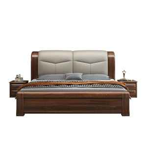 Lit en bois massif noyer 1,8 m avec tête de lit capitonnée et rangement, lit double pour chambre principale, style chinois moderne - Product Image 4
