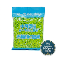 Xiao Ke Ao La 1kg Bonbons Comprimés Sans Sucre Saveur Melon Hami Vitamine C pour une Haleine Fraîche Vente en Gros