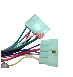 NUEVO Panel de Control de Aire Acondicionado HNROCK, Controlador de Aire Acondicionado B21B1, Apto para Autobuses Higer, Yutong, King Long - Product Image 5