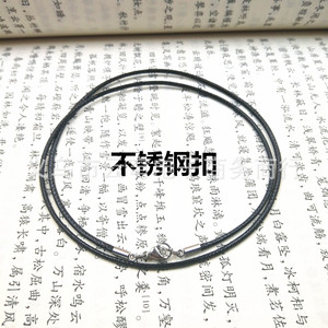 Collier en Cordon de Cuir Ciré Marron Foncé avec Fermoir en Acier Inoxydable, Accessoire de Mode Unisexe, Origine Yiwu - Product Image 2