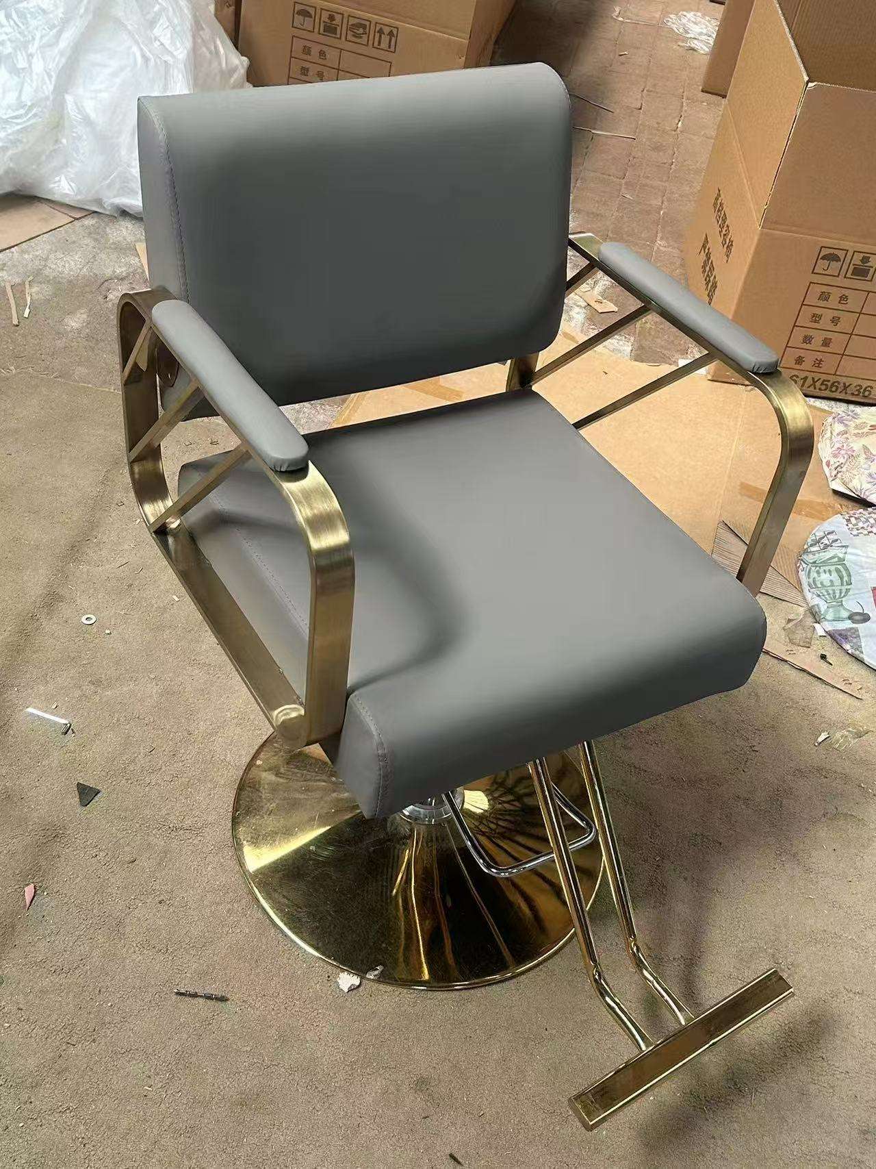 สีเทาเข้ม