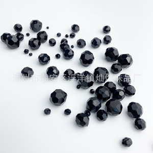 Black Faceted Acrylic <b>Beads</b> 32 Facets Round Loose <b>Beads</b> For Jewelry Making DIY Crafting Supplies - Product Image 3