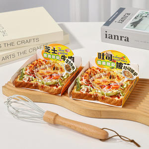 Plateau jetable pour barbecue, salade, <span class=keywords><strong>sushi</strong></span>, pain, pizza, sandwich, en forme de plat rectangulaire en papier et de bol à <span class=keywords><strong>sushi</strong></span>, en papier kraft - Product Image 1