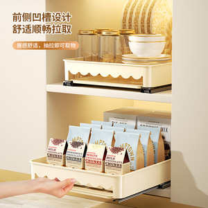 Pull Out Dish Rack Cabinet Organizer Extendable <b>Drawer</b> Rack Rectangle PP Removable Draining Rack Kitchen Storage Solution - Product Image 4