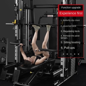 史密斯机商用实力综合训练器材套装多功能深蹲家用健身 - Product Image 5