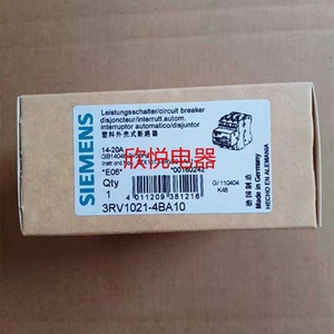 Disjoncteur Siemens 3RV1021-4BA10 à boîtier moulé 20A Courbe C Usage industriel - Product Image 2