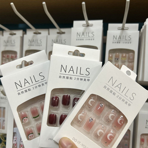 <span class=keywords><strong>Uñas</strong></span> Postizas Personalizadas con Brillo, Estilo Stiletto, Puntas <span class=keywords><strong>de</strong></span> <span class=keywords><strong>Uñas</strong></span> Falsas <span class=keywords><strong>de</strong></span> ABS Brillantes, Aspecto Natural para Uso en <span class=keywords><strong>Salón</strong></span> y en Casa - Product Image 1