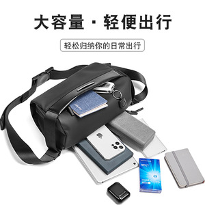 Bolso Bandolera para Hombre, Color Sólido, Cierre de Cremallera, Bolso Mensajero para Viajes y Ocio - Product Image 5