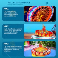 Manège Phoenix de 24 places, équipement de parc d'attractions et de fête foraine, manège tourbillon