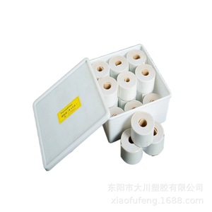 Dachuan Plastics PTFE Presser Foot <b>Tape</b> White Non-Adhesive For Sewing <b>Machine</b> Anti-Slip Reduced Friction - Product Image 3