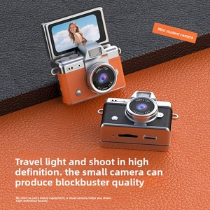 Nouvelle caméra numérique portable Damon avec écran rabattable 90°, mini CCD 2MP 1080P, idéale pour étudiants et fêtes, en ABS, avec carte TF - Product Image 4