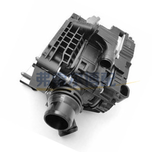 Thermostat Peugeot Citroën 9803549480 pour 208 3008 508 C3 C4 DS, chambre de sortie d'eau, pièce automobile - Product Image 2