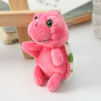 Llavero de Peluche de Tortuga Marina Pequeña y Adorable de 8 CM, Juguete de Peluche Suave de Algodón, Llavero de Animales de Peluche