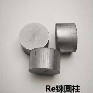Lingot/Pellet de Rénium Pur à 99,99% Min, Cylindre, Métal de Rénium, Diamètre 16*16mm, Fourniture de Lingots Re - Product Image 4