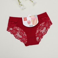 UOKIN Beauty Culottes Femme en Dentelle de Nylon, Taille Mi-Haute, Transparentes, Sexy, Lots de Culottes en Dentelle pour Lingerie Féminine