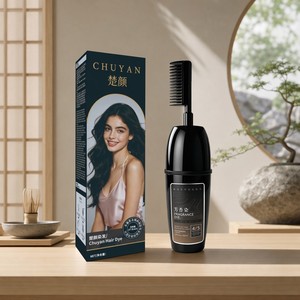 CHUYAN Scented Hair Color Comb Intensive Aromatic Care Fast 15-Min Coloring for Daily Hair Refresh Small Batch Wholesale Halal A - Product Image 1