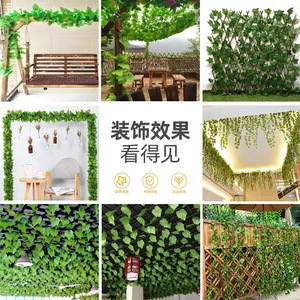 Guirnalda Artificial de Pothos Verde de 2.2m de Largo, Impermeable, Decoración Interior y Exterior - Product Image 4