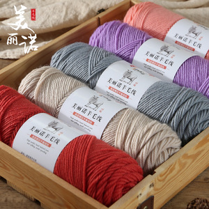 100g Merino 290 wol tebal sedang kuat tahan lama untuk DIY Sweater wol rajut tangan mantel dicelup benang mewah untuk garis bayi - Product Image 4