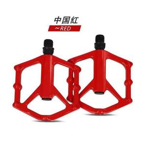 Pedales de Bicicleta de Montaña de Aleación de Aluminio en Forma de Y, Plataforma Antideslizante, Eje de Acero con Rodamientos, Negro, Rojo, Azul Rey - Product Image 4