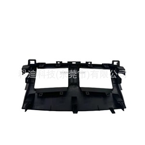 Marco de Ventilación Central para el Tablero del Automóvil, para Toyota RAV4 2009-2013, Material ABS - Product Image 5