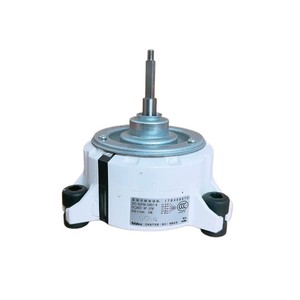 Moteur de climatiseur Hisense Hitachi SIC-62FW-D857-9 5 fils DC 57W Pièce interne - Product Image 2
