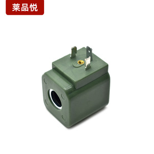 Bobine solénoïde Lepinyue DC24V pour application de vanne hydraulique - Product Image 3