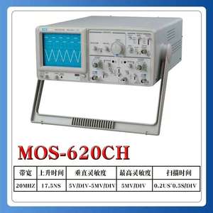 MOS-620CH/640CF/650FG/6013 20MHzデュアルチャネルアナログオシロスコープ、6インチ<span class=keywords><strong>CRT</strong></span>ディスプレイ、高感度信号解析 - Product Image 4