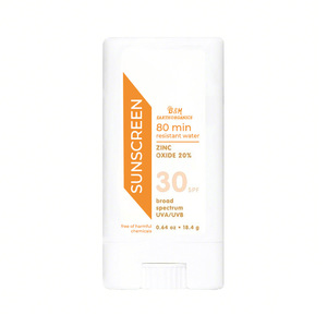 Protector solar mineral para bebés, protector solar natural seguro para bebés, crema solar resistente al agua, loción protectora solar amplia UVA UVB - Product Image 4