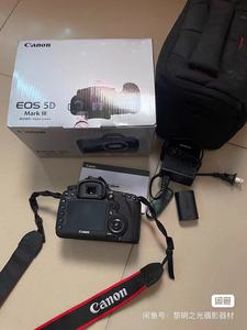 Máy ảnh DSLR chuyên nghiệp Canon EOS 5D Mark 3 cũ, nguyên bản, kèm pin và bộ sạc. - Product Image 3