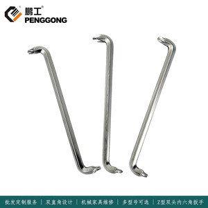 Penggong Z Type Double-ended Internal Hex Wrench 6mm 90 Degree Bend For Furniture Repair And Assembly In Confined Spaces - Product Image 4