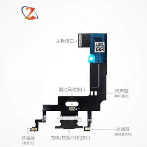 Cho <span class=keywords><strong>iPhone</strong></span> <span class=keywords><strong>XR</strong></span> sạc cổng Flex Cáp thay thế cho <span class=keywords><strong>Iphone</strong></span> <span class=keywords><strong>XR</strong></span> <span class=keywords><strong>Dock</strong></span> nối Flex cáp cho <span class=keywords><strong>iPhone</strong></span> <span class=keywords><strong>XR</strong></span> sạc cổng lắp ráp - Product Image 3