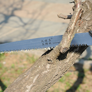 Kubo Makiba 300 Hand Saw Blade 300mm Flat Grinding High Carbon Steel For Gardening Pruning Landscaping Tools - Product Image 1