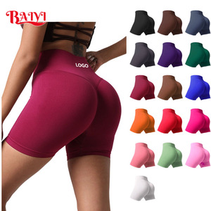Shorts de sport et de yoga taille haute pour femmes, effet push-up, respirants, pour la course, l'entraînement et le cyclisme, haute élasticité, OEM - Product Image 1