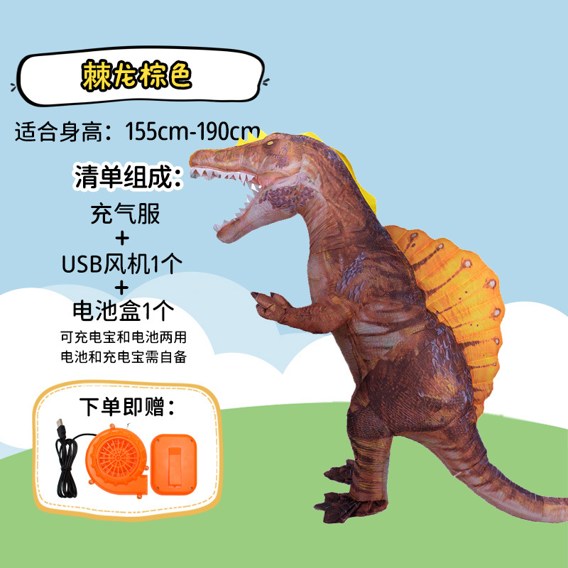 Spinosaurus marron