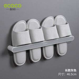 Ecoco Wall Mounted Slipper Rack No Drill Storage Shelf For Bathroom Door Back - Product Image 4
