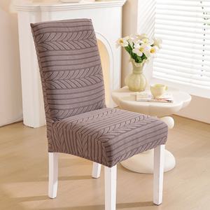 Vỏ bọc ghế co giãn dày dặn: Phù hợp sử dụng tại nhà, nhà hàng, khách sạn, chống bám bẩn, che giấu hư hỏng ghế. - Product Image 1