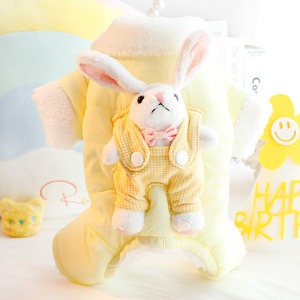 <span class=keywords><strong>Veste</strong></span> d'<span class=keywords><strong>hiver</strong></span> chaude pour animaux de compagnie, épaisse, à quatre pattes, rembourrée de coton, en graphène, coupe-vent et imperméable, vêtements pour chien, peut être tiré TEDDY - Product Image 6