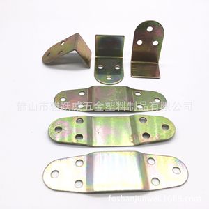 Bisagra para Muebles Grande de 96 mm x 29 mm, Hierro Electrochapado, para Soporte de Cama o Sofá - Product Image 5