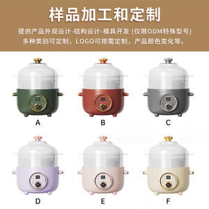 Cool Electric Slow Cooker 1.5L Multifunctional With Reservation For Braised Soups And Porridge - Product Image 5